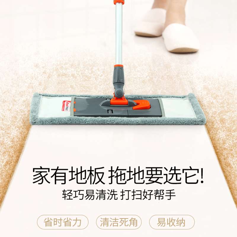 伊司达免手洗平板拖把家用瓷砖地一拖净旋转懒人拖地器地拖敦