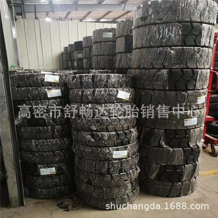 供应朝阳牌叉车轮胎实心轮胎6.50-10工业轮胎650-10充气轮胎