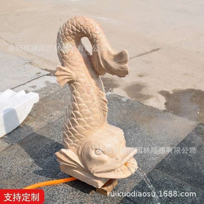 石雕喷水鱼晚霞红鲤鱼鱼池流水摆件户外庭院园林景观动物吐水喷泉