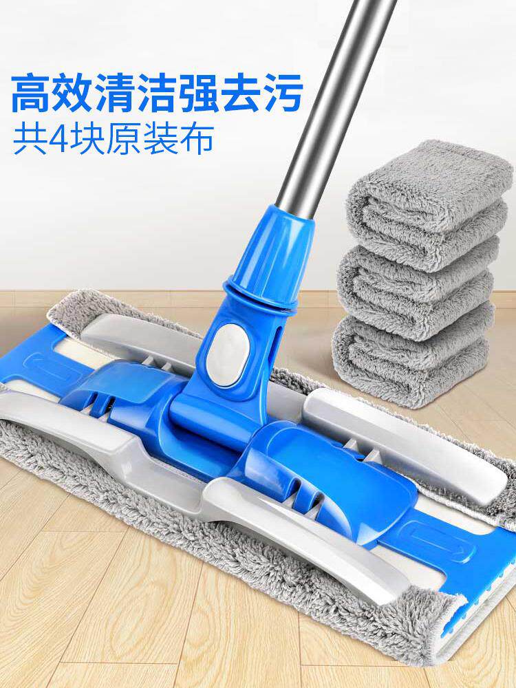 夹布拖把平板大号家用免手洗平拖擦地懒人地拖瓷砖地免洗静电拖布