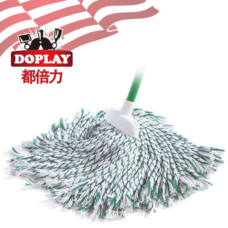 河北厂家圆头粗棉线拖把700克拖把头可拆卸替换装拖把杆墩布