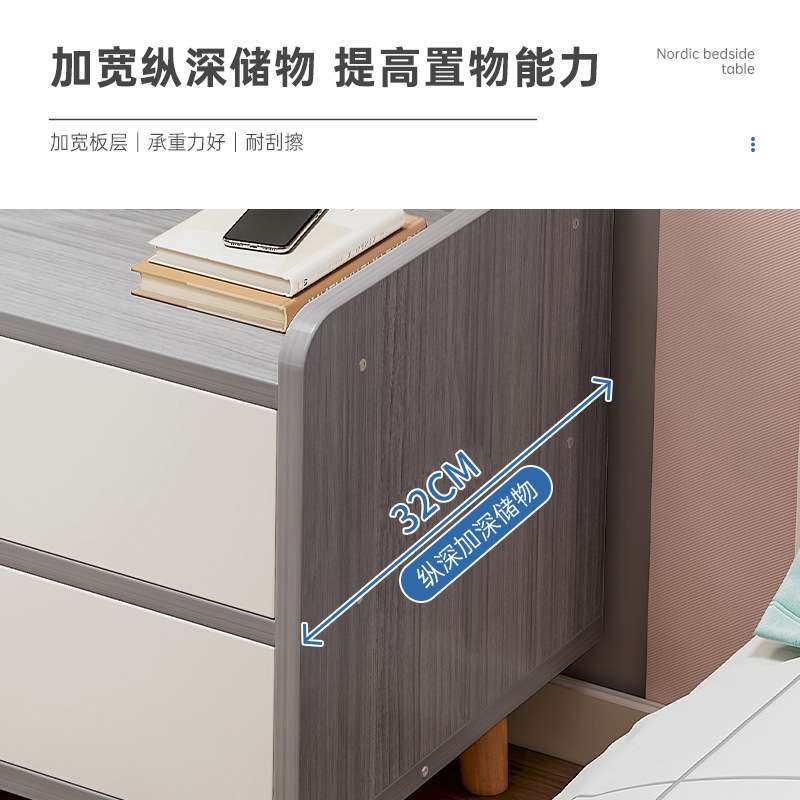 床头柜家用简约加宽床边多功能收纳小斗柜多层带抽屉储物柜小柜子