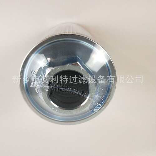 31305 冷库制冷 汉钟螺杆机RC2/LB机组内置油滤芯中号 31305