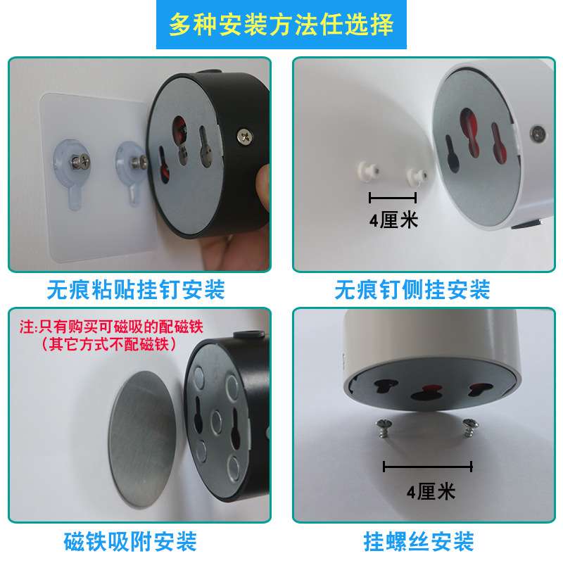 led射灯触摸调光款无线小射灯明装免打孔展示柜超长续航充电射灯