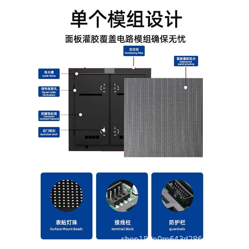 户外LED裸眼3D显示屏商场展馆宣传广告屏室外高亮防水拐角弧形屏