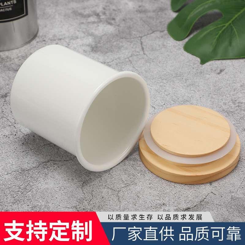 10CM大容量搪瓷密封罐食品保鲜储物罐带盖杂粮调料收纳分类罐