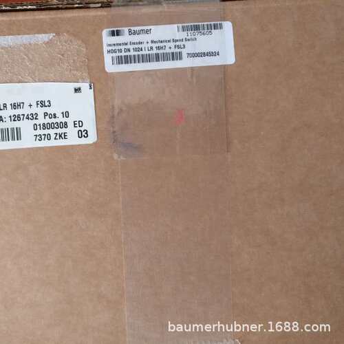 baumer堡盟测速电机编码器TDP0,2LT-4+FSL+POG9GDN1000I/DN1000I