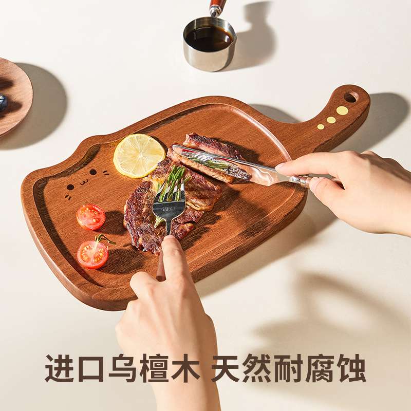 西餐盘实木托盘厨房牛排板砧板案板乌檀木披萨板家用儿童切菜板