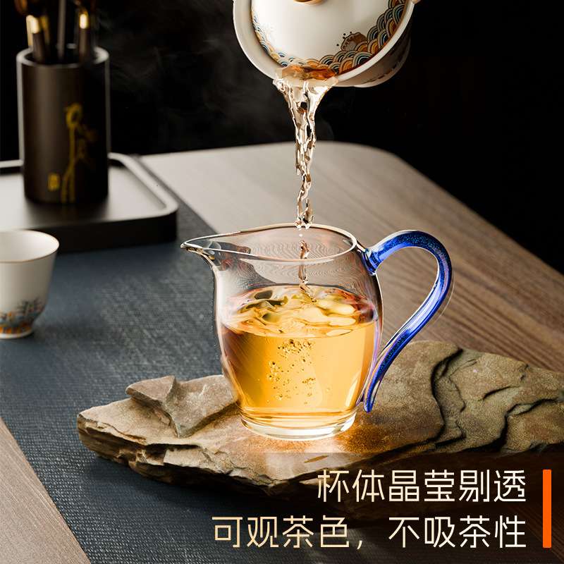 明尊CP'46耐热玻璃公道杯茶水分茶器高档公杯茶道配件家用茶具