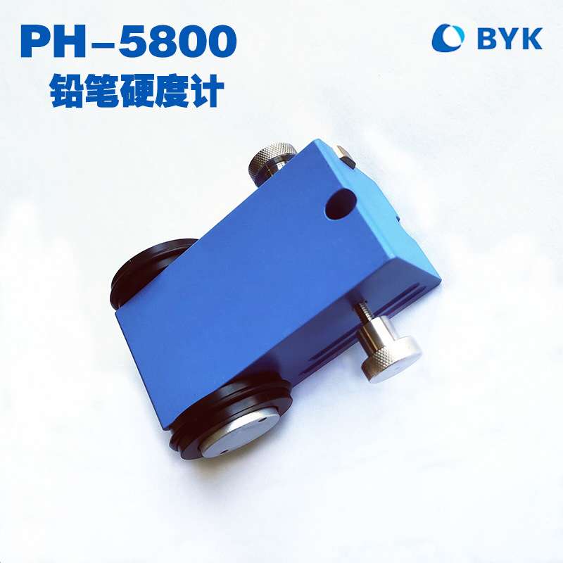 德国BYK 铅笔硬度计 PH-5800/PH-5801