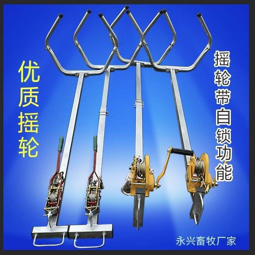 加厚牛用助产母牛难产接生助产器牛用不锈钢助产器奶牛助产器通用