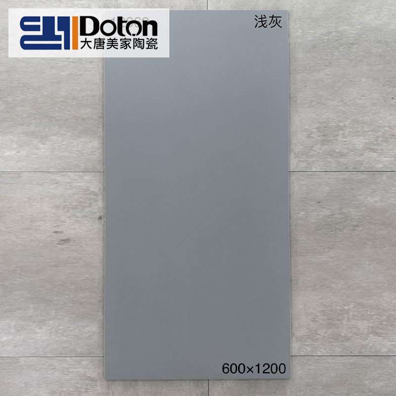 纯色仿古砖600x1200客厅防滑地砖黑白灰卫生间墙砖复古地板砖瓷砖