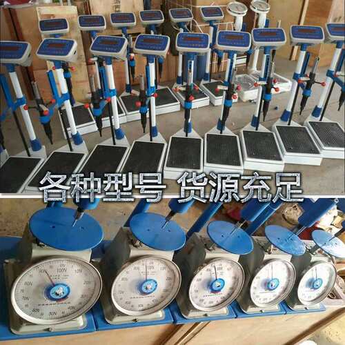 型混凝土贯入阻力仪砼阻力仪配件HG80/1000混凝土凝结时间测定仪