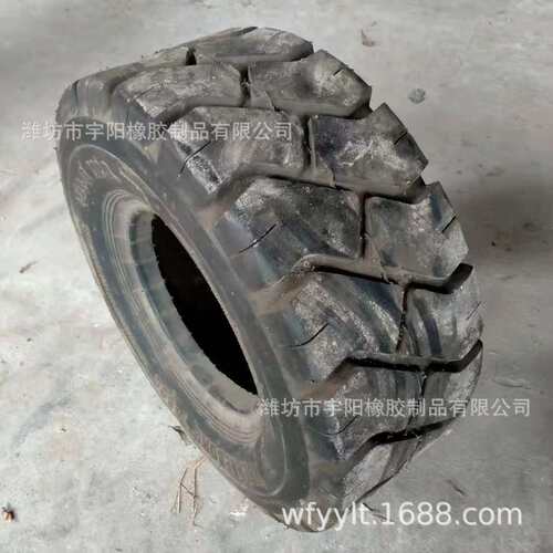 叉车充气轮胎 23x9-10   起降机轮胎