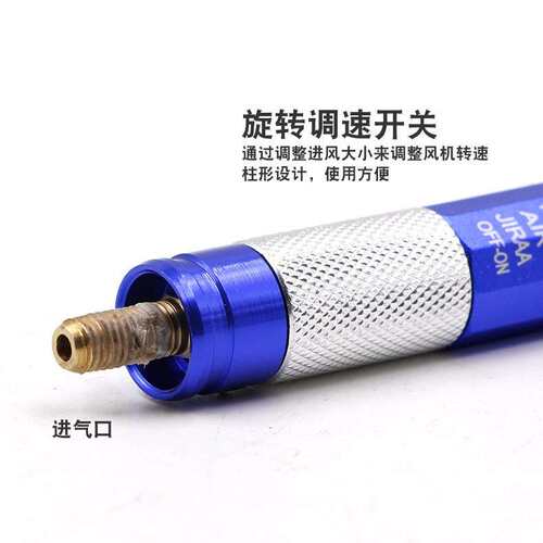 欧维尔OW-180风磨笔 气动刻磨机 打磨工具 直磨机75000转