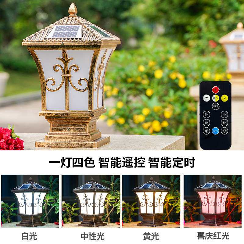 柱头路灯接电别墅门柱墙头围墙庭院灯柱子太阳能led灯防水