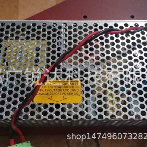 诺蒂菲尔RP-1002PLUS气体灭火控制盘电源MPS-120-24