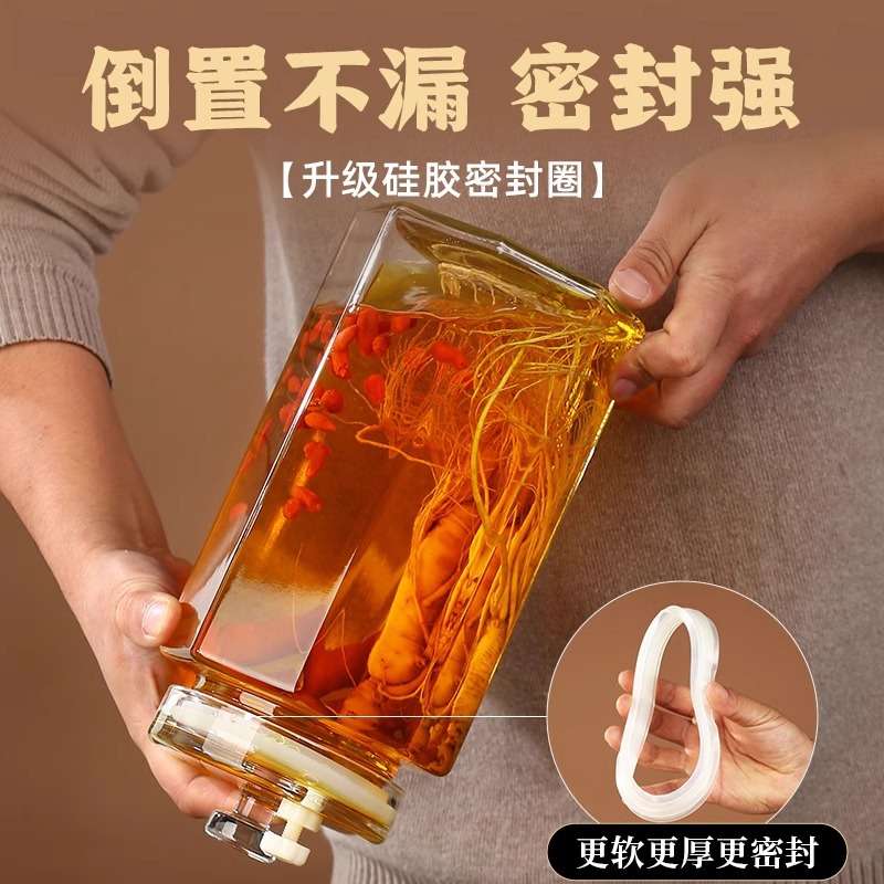 泡酒玻璃瓶专用酒瓶带龙头高档密封20斤人参泡酒罐酒坛酒桶容器