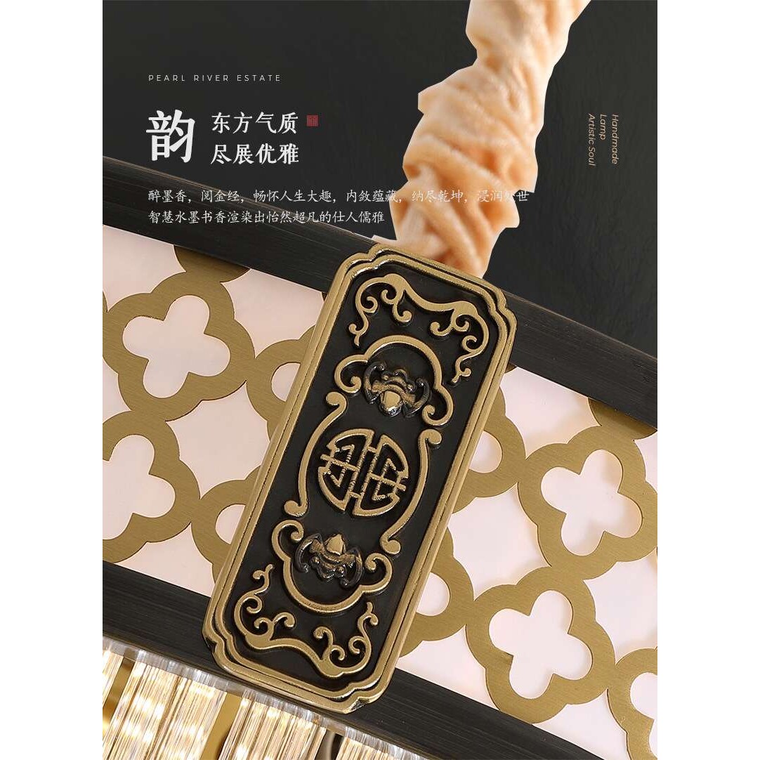 新中式长条灯茶室全铜吊灯餐厅吧台书房别墅现代简约led灯禅意灯