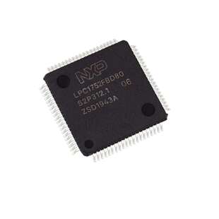 LPC1752FBD80 1751 1754 1756 1758 1759 FBD80 LQFP80 微控制器