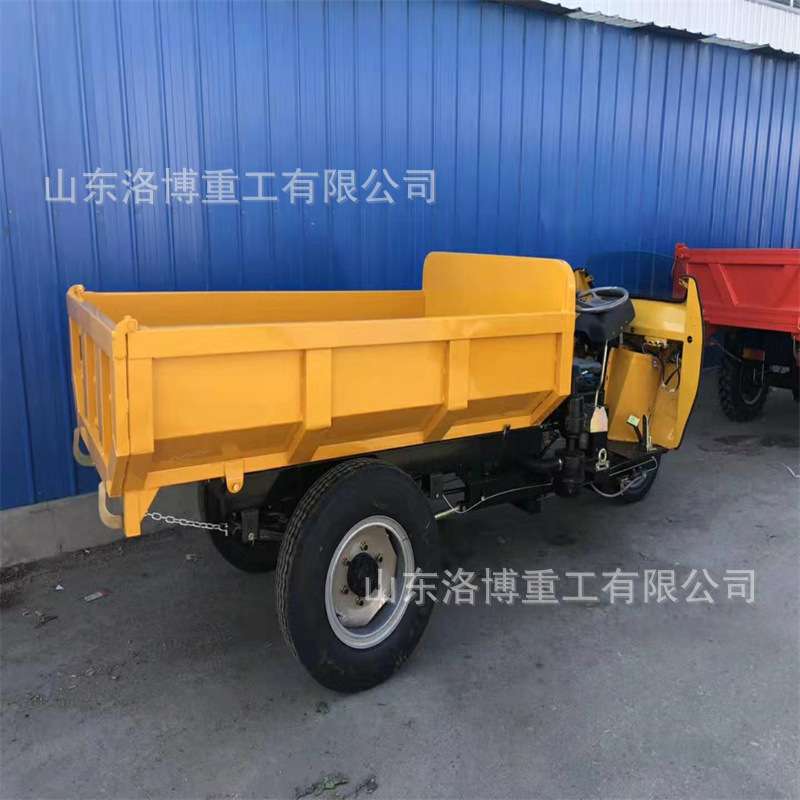 工地柴油自卸三轮车运输养殖场农用大型三马车自卸翻斗车