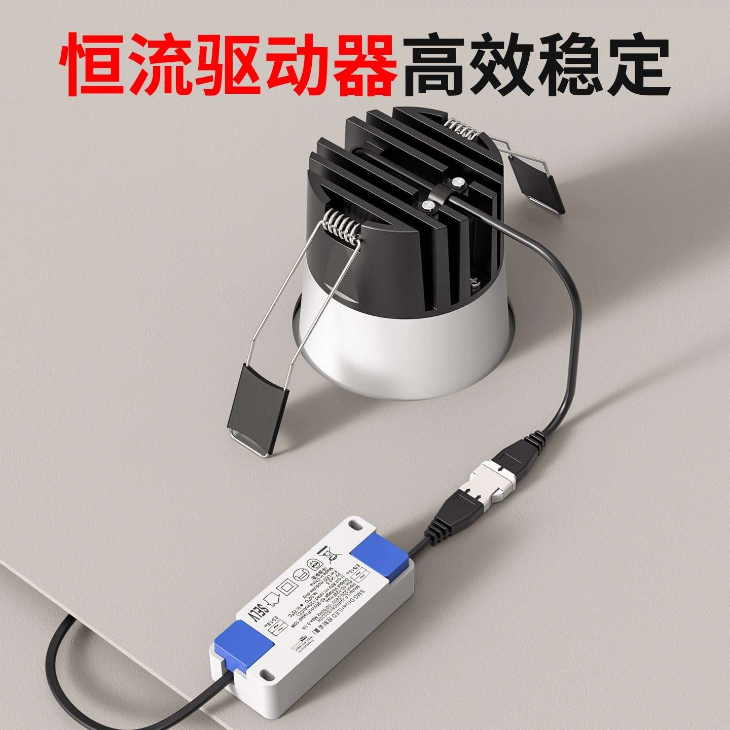窄边小射灯迷你led嵌入式COB深防眩筒灯1w3瓦35mm小口径开孔3.5cm