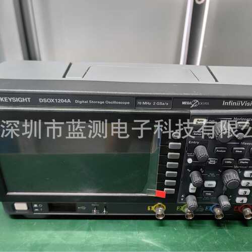 是德DSOX1204G DSOX1204A DSOX1202G DSOX1102A DSOX1102G示波器