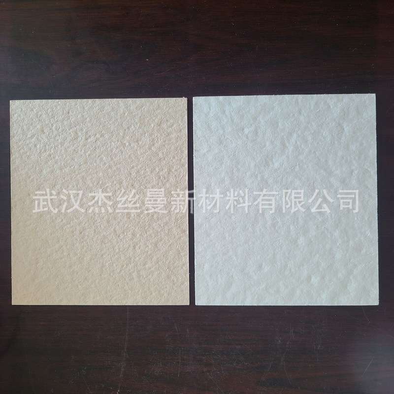 食品级过滤啤酒过滤纸板3mm4mm厚精细过滤纸板硅藻土滤纸板0.45um