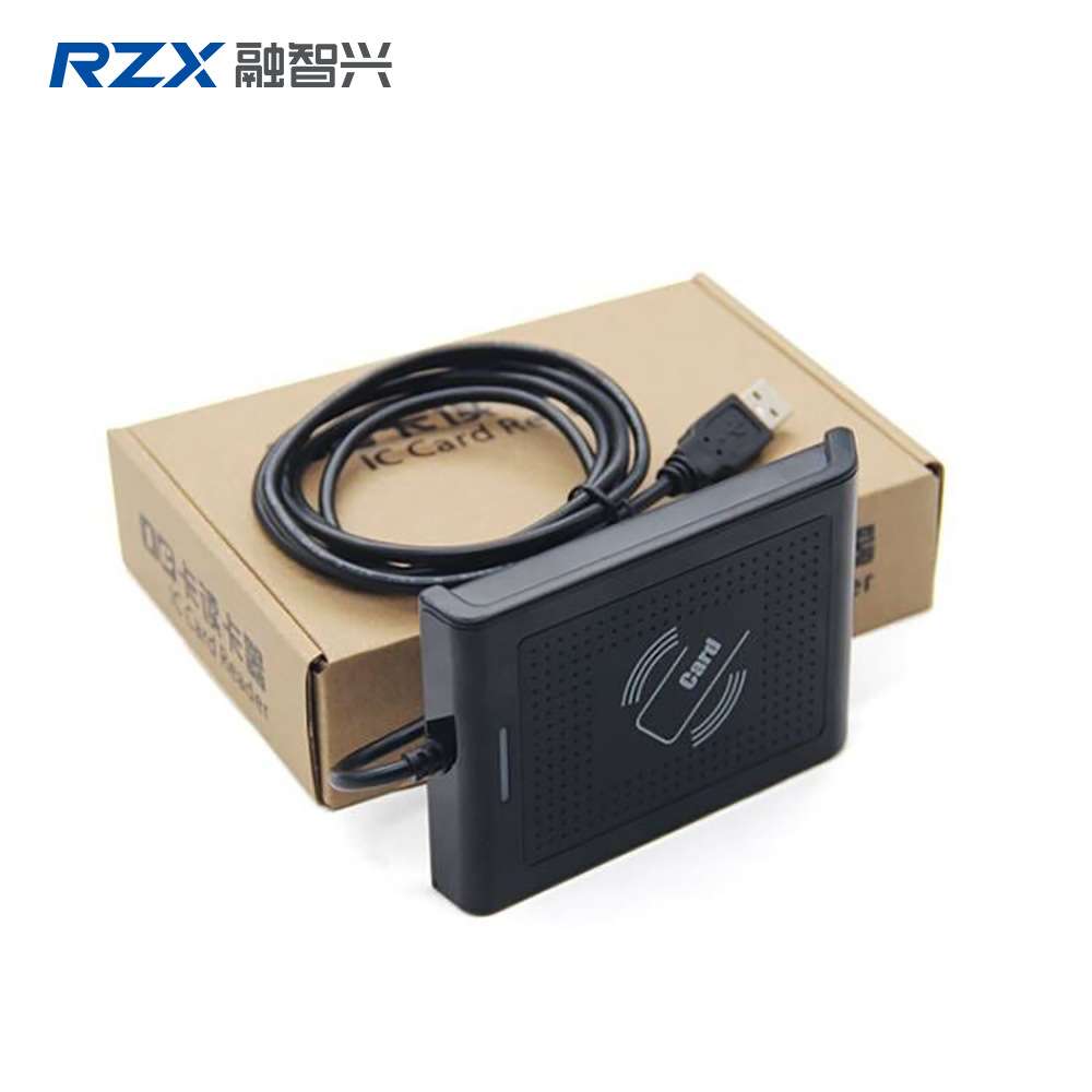 RFID读写器高频 IC读写器 IC卡阅读器 非接读卡器高频可读CPU卡