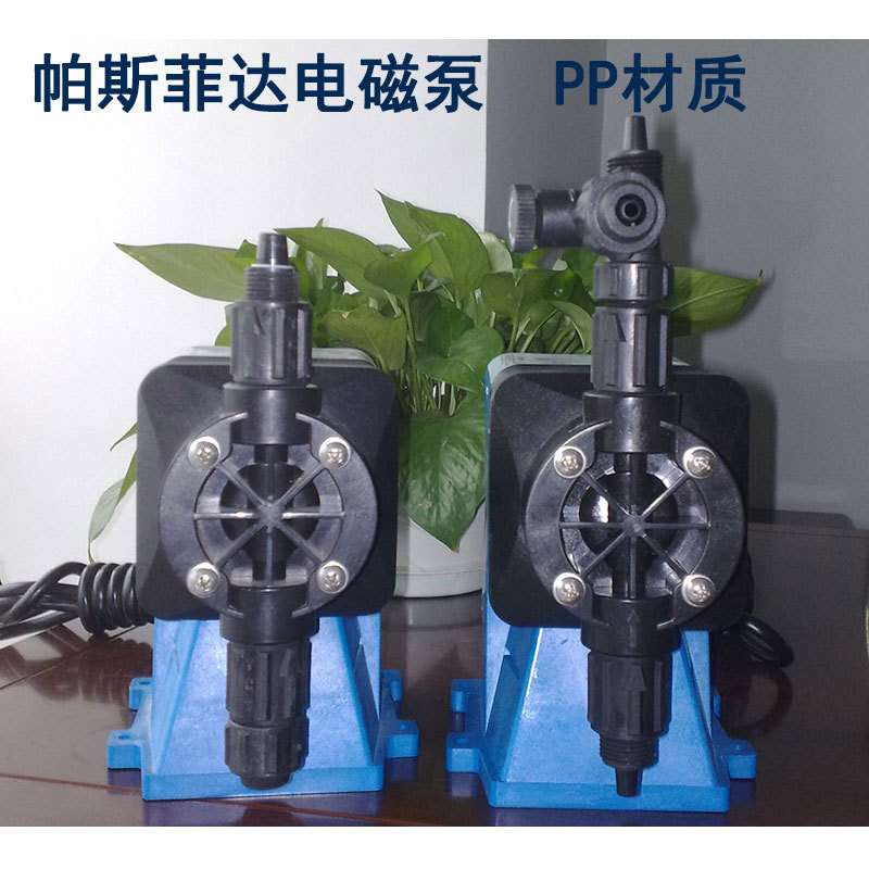 帕斯菲达计量泵LB64EB-KTC1 工程塑料电磁泵 脉冲控制隔膜泵