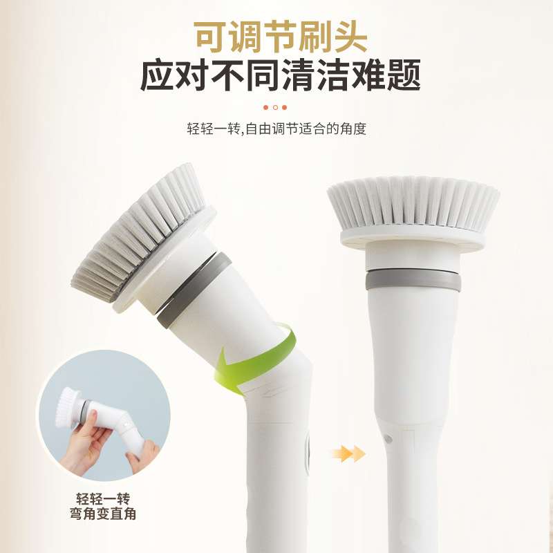 电动擦洗器清洗墙壁神器地板厕所玻璃刷长柄弯头伸缩多功能清洁刷