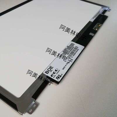 厂家直供 13.3寸显示屏 TFT-TN型EDP接口1366x768分辨率LCD液晶屏
