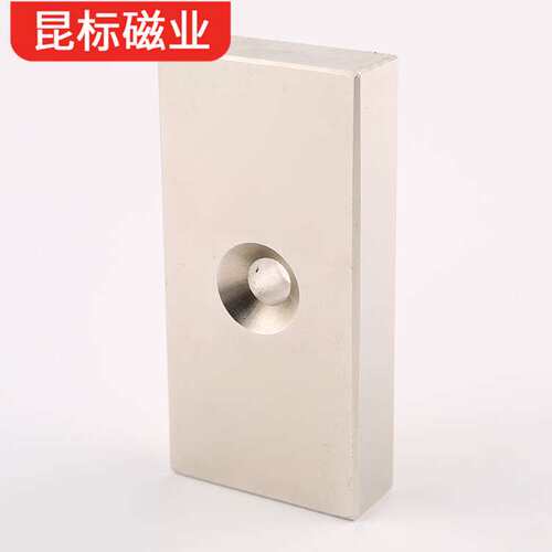 厂家直供打捞磁铁 深海打捞强磁100x50x20  钕铁硼吸铁石70*50*14