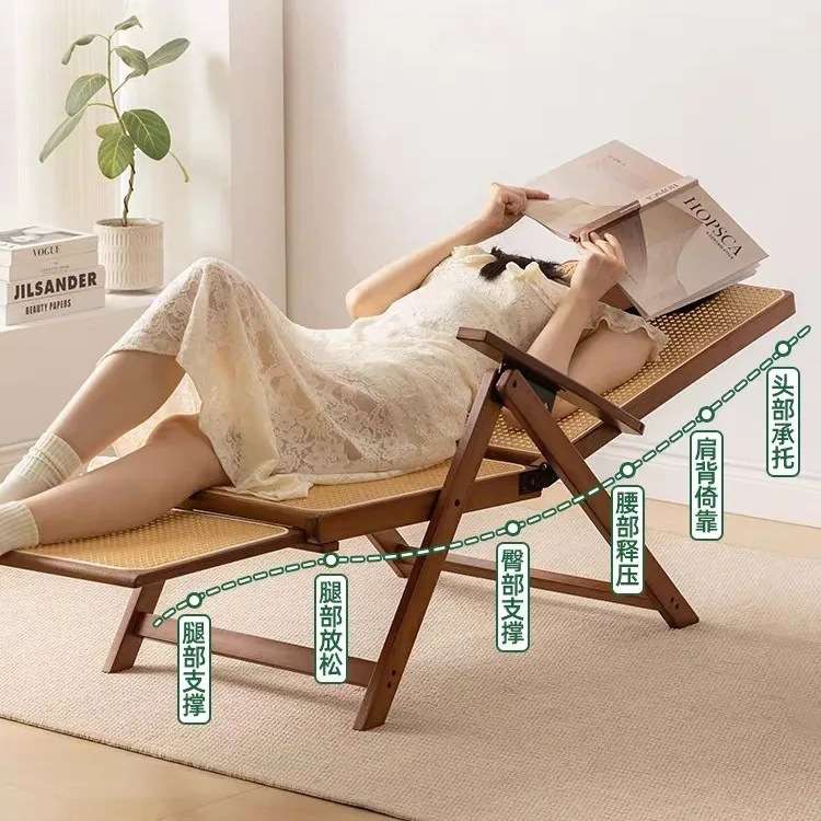 【带扶手带脚踏】楠竹折叠躺椅 午休可坐可躺阳台家用休闲凉椅