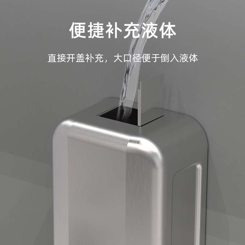 奥力奇不锈钢手动按压皂液器壁挂式洗手液分配器免打孔皂液按压器