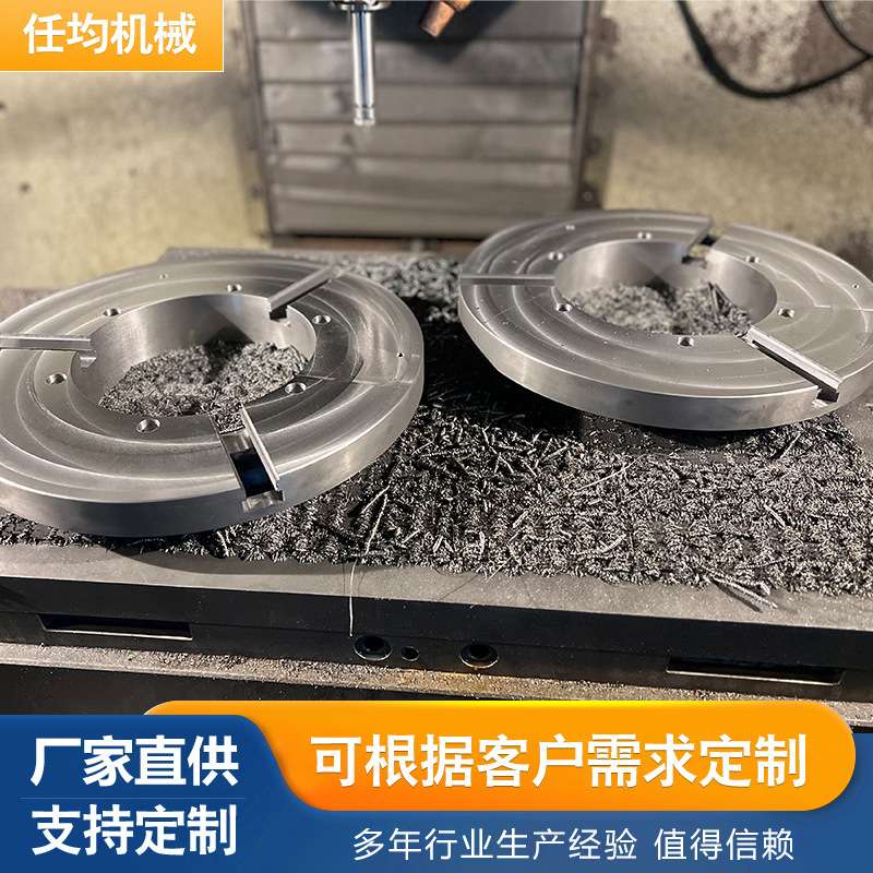三爪手动抓紧卡盘轴孔径80卡爪夹头机床车床配件自紧式通用型