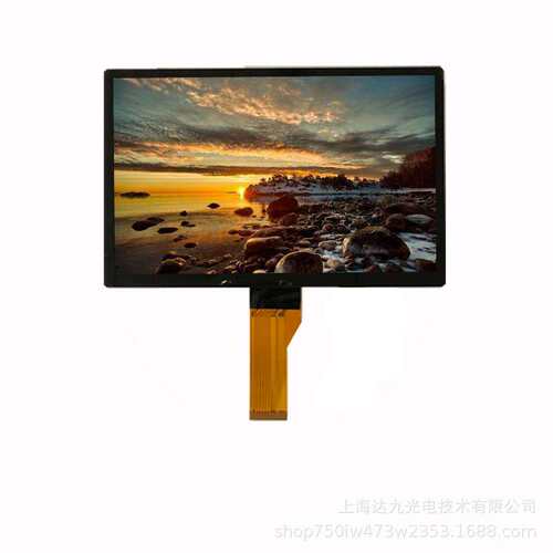 7寸TFT IPS显示屏分辨率1024600RGB接口液晶显示屏