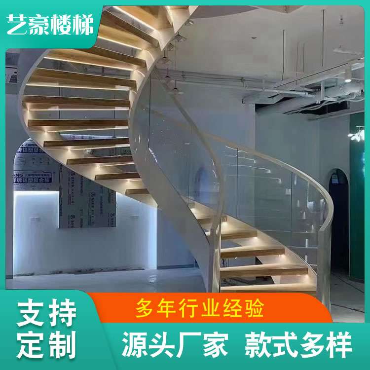 旋转楼梯复式阁楼室内圆形家用中柱钢木公寓夹层跃层立柱轻奢风