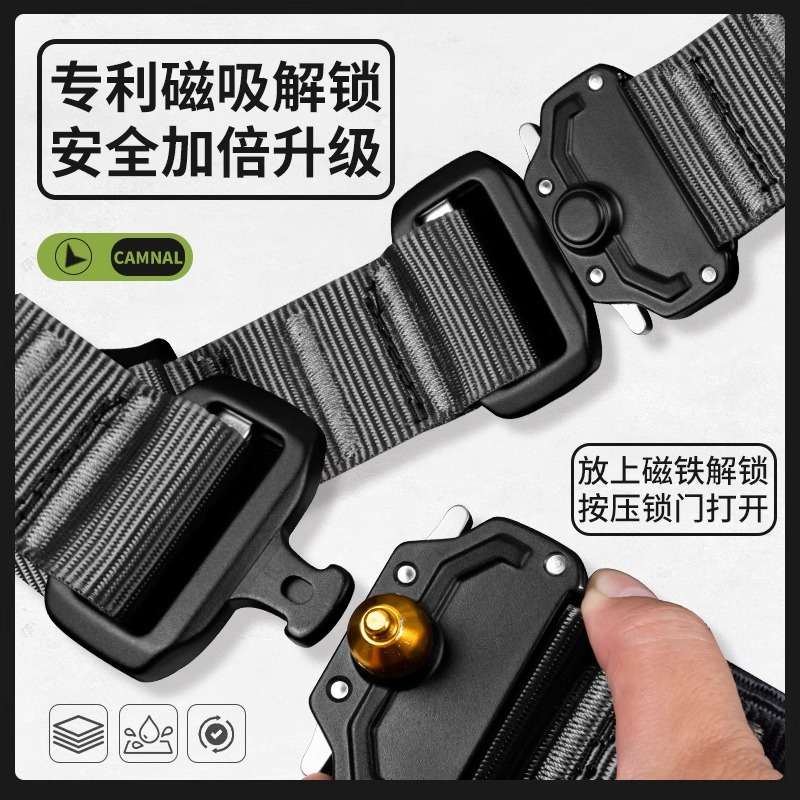 坎乐丛林穿越安全带景区游乐空中栈道步步惊心攀爬探险拓展保险带