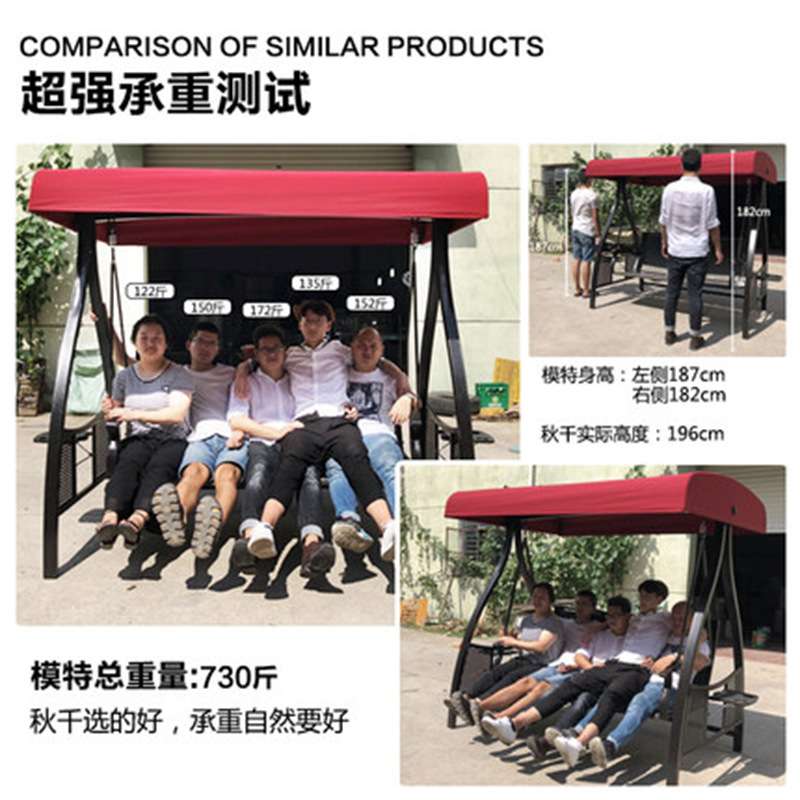 户外秋千吊蓝椅吊椅吊篮藤椅红豆秋千庭院露台双人掉椅吊兰摇篮椅