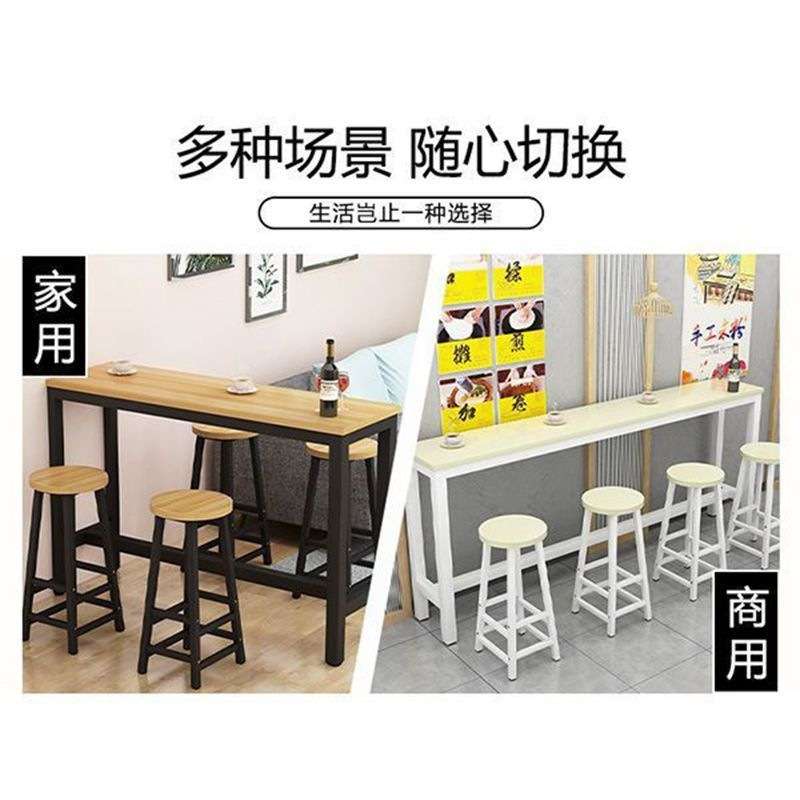 吧台桌子靠墙吧台桌奶茶店高脚桌吧台早餐桌子餐桌椅组合酒吧桌子