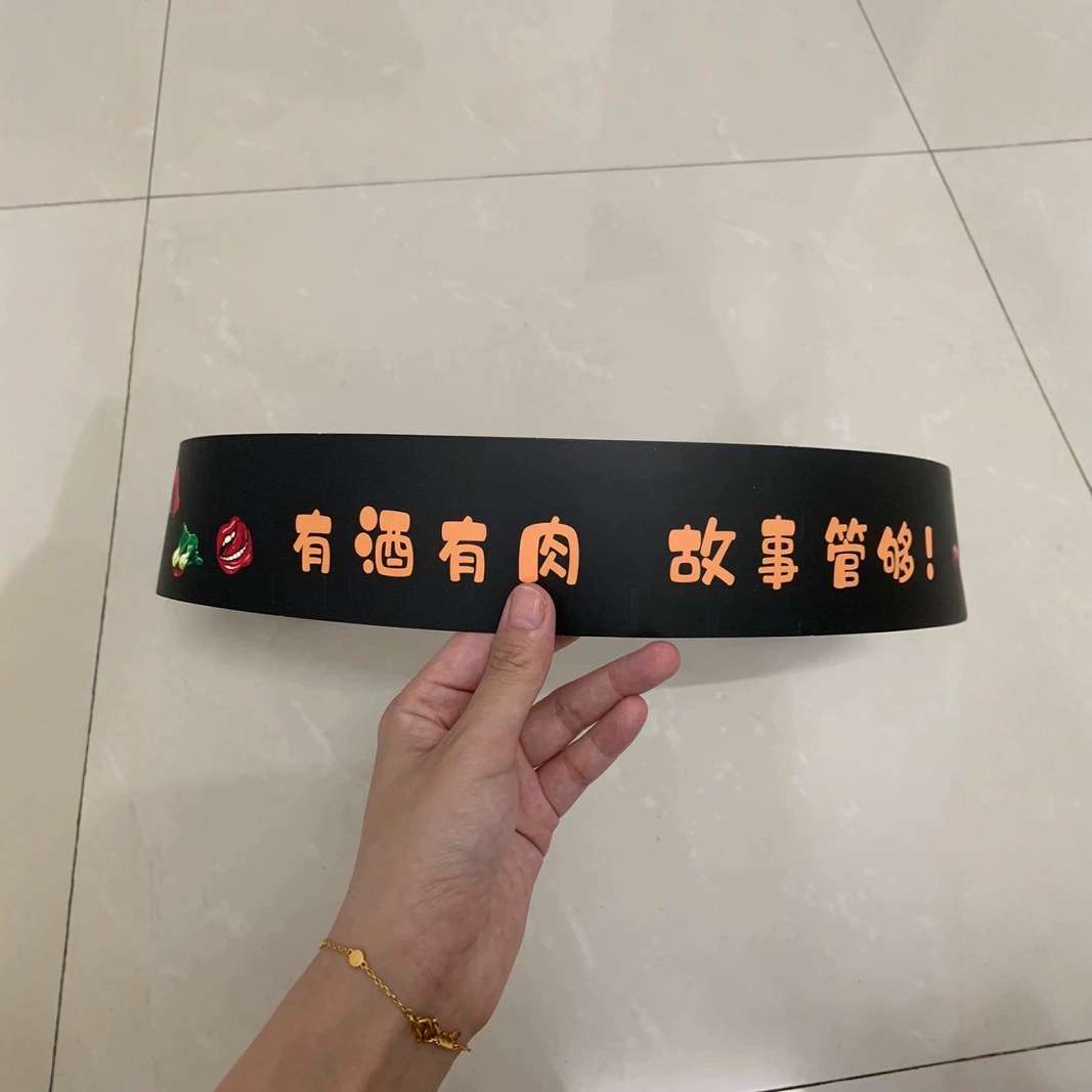 烤肉石锅韩式烤肉溅围纸盘防油纸纸圈防油饭防烫铁板圈烤肉盘挡油