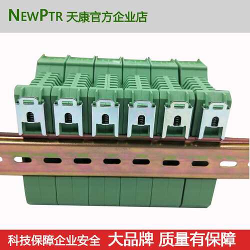 PHD-11DF-28检测端安全栅晶体管输出+报警触点及接近开关输入