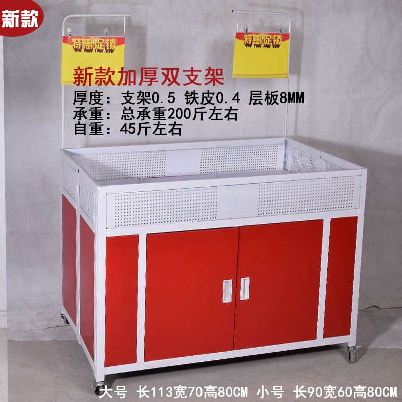 超市促销车甩货车花车货架促销台折叠展示架商场服装折叠售货车