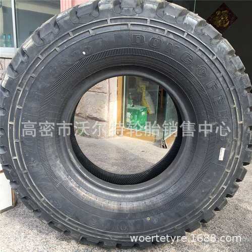 三角12.5R20东风EQ2102越野卡车轮胎139L TRY88成套有内胎