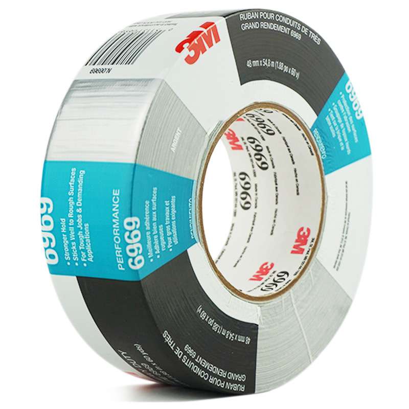 3M PN6969银灰色布基胶带 48mm*54.8m防水胶带3M6969布基胶带