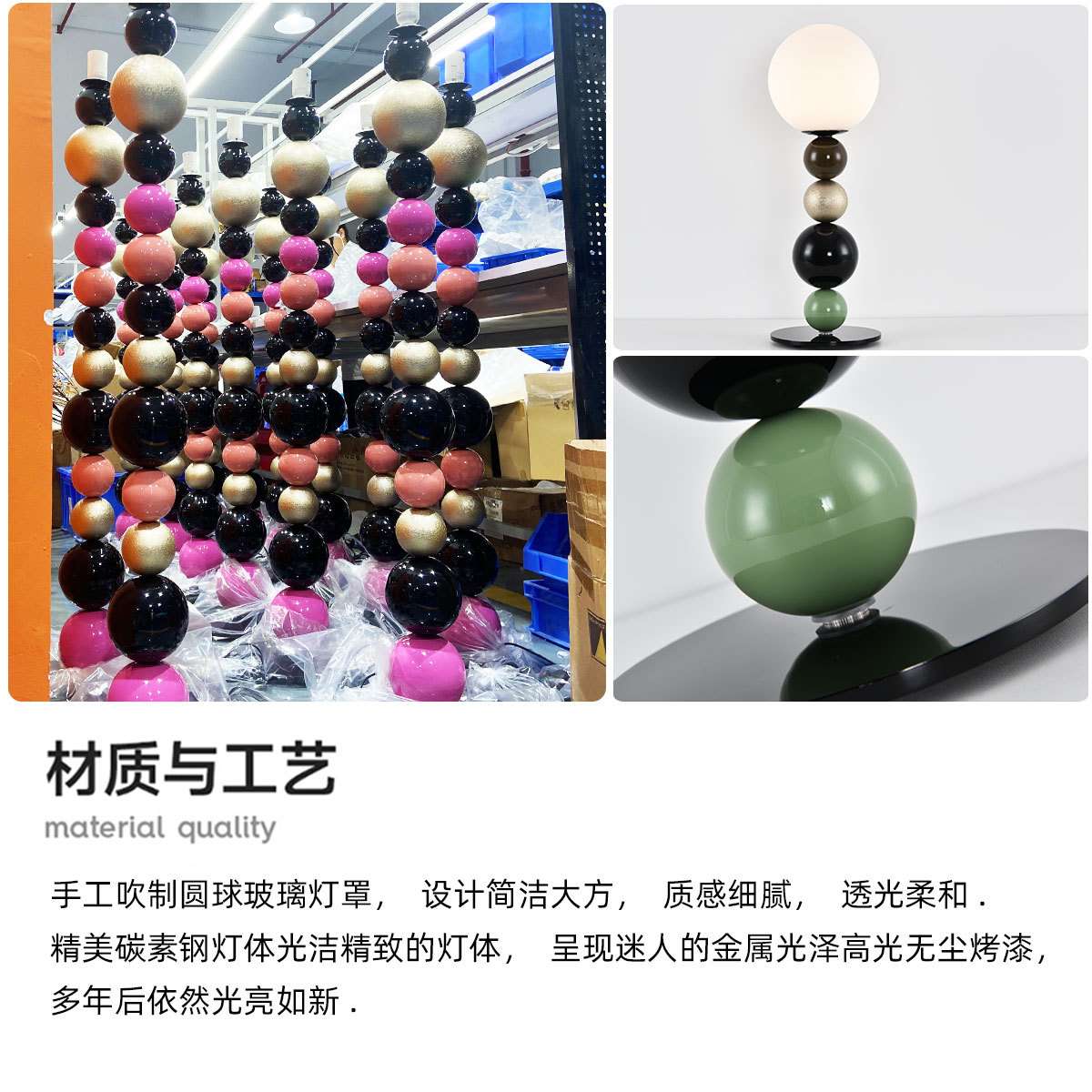 创意装饰落地灯设计师款灯客厅沙发卧室葫芦串台灯中山灯具家用