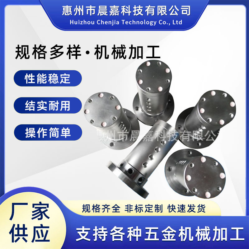 气路旋转接头多路通高速制可定分度头配件气动
