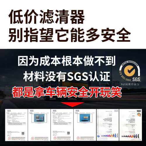 旋装LF670机油滤清器重型设备保养配件工程机械LF670原厂机油滤芯