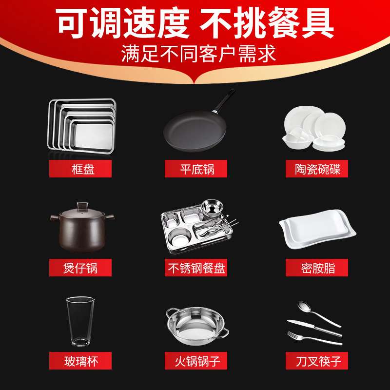 东沛全自动节能不锈钢洗杯机 酒店厨房多功能揭盖式商用洗碗机